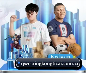 专业赛事服务, 为你而来